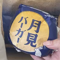 ちゃお