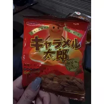 りんな