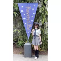 ゆき