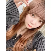 るな