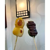 まい