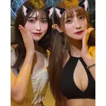 さや