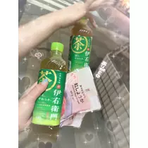 のん