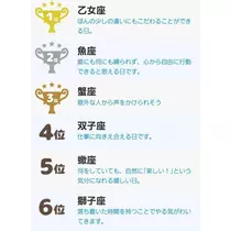 エミ （スタッフ）