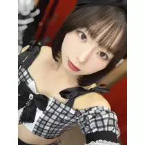あお