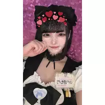 小鳥遊 もか
