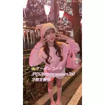 天使 のん