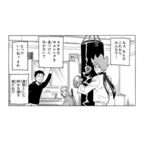 ひかり