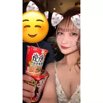 美里