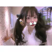 せな
