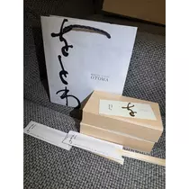 美咲 のばら