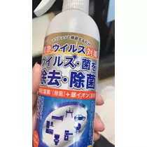 恵里