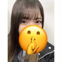 めい