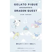 あすか
