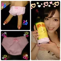紫音