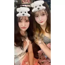 るか
