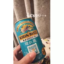 いおり