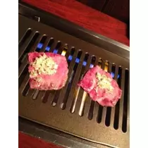 りな