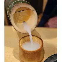 紫音