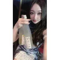 未来