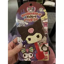まりん