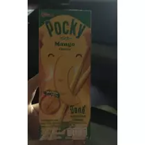 長瀬 純恋