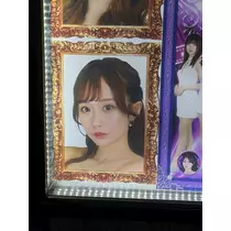 羽川 愛美