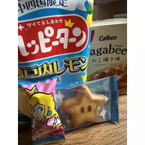 白石 愛莉