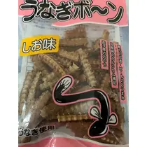 久美