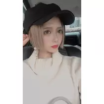 せな