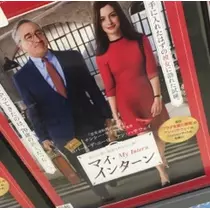 かおり