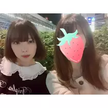 りか
