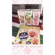 小鳥遊 もか