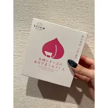 あや
