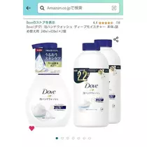 ひな