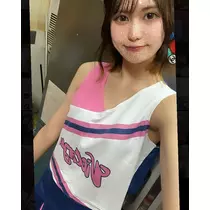 かな