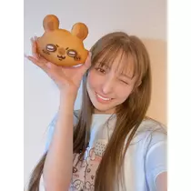 るな