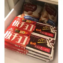 さくら