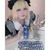いせ