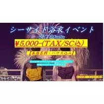 あいか