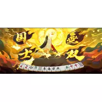 いおり