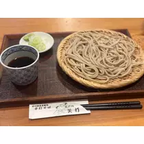 愛望