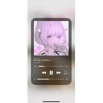 なな
