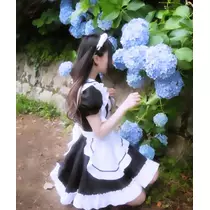 せな