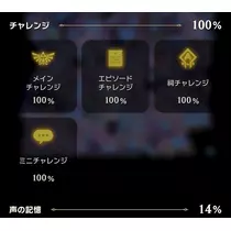 寒河江 春紀