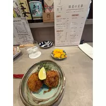 えりな