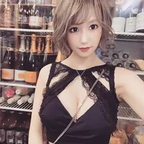 赤倉  はるか