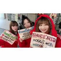 みさと