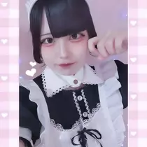 あお
