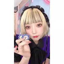 しゃむ